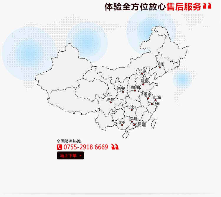 医院就诊卡厂家的产品在国内得到成功应用