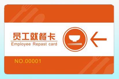 PVC材料封装感应卡