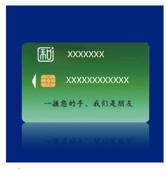 逻辑加密卡