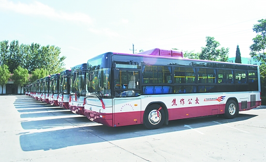 公交IC卡