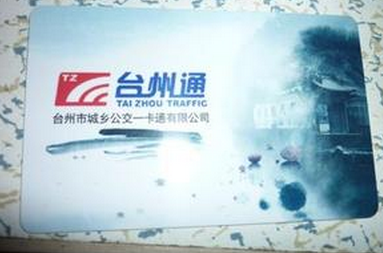 QQ截图20150527172423.png