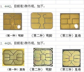 QQ截图20150708152057_副本.png