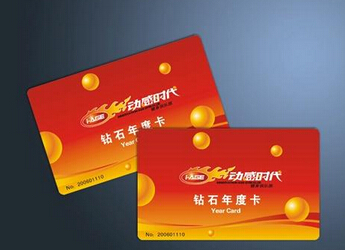 ATMEL储存卡