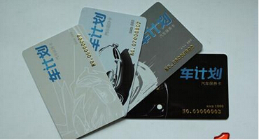 智能卡