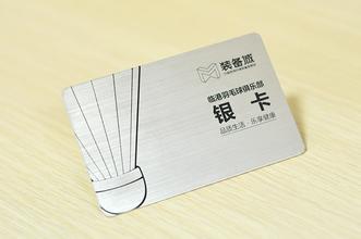 u=672074818,1039226932&fm=21&gp=0.jpg