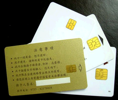 cpu卡