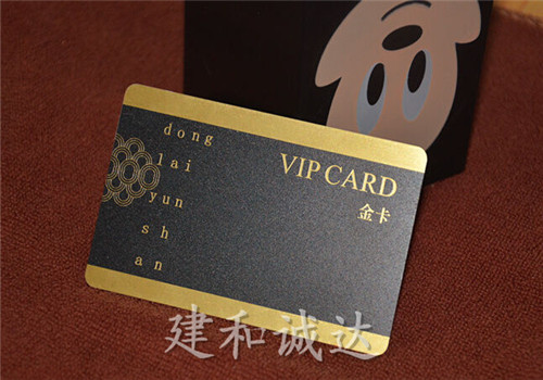 PVC卡