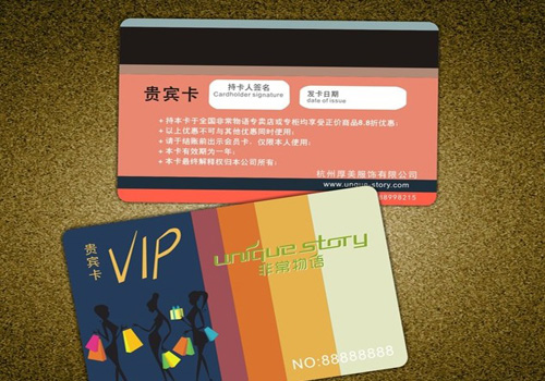 PVC卡